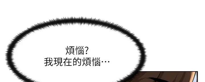 第28话32