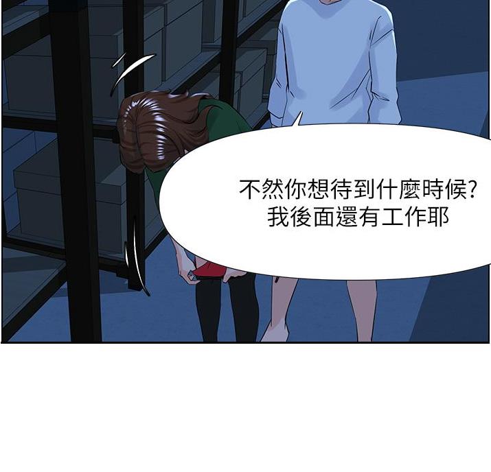 第46话30