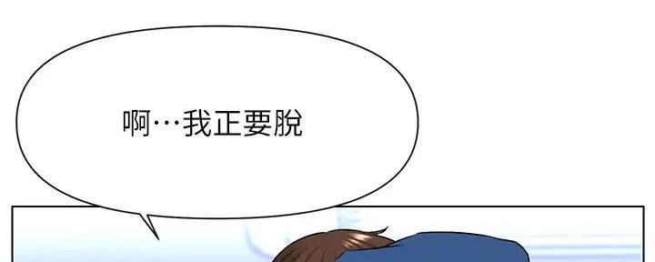 第21话30
