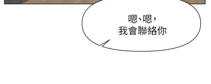 第15话43