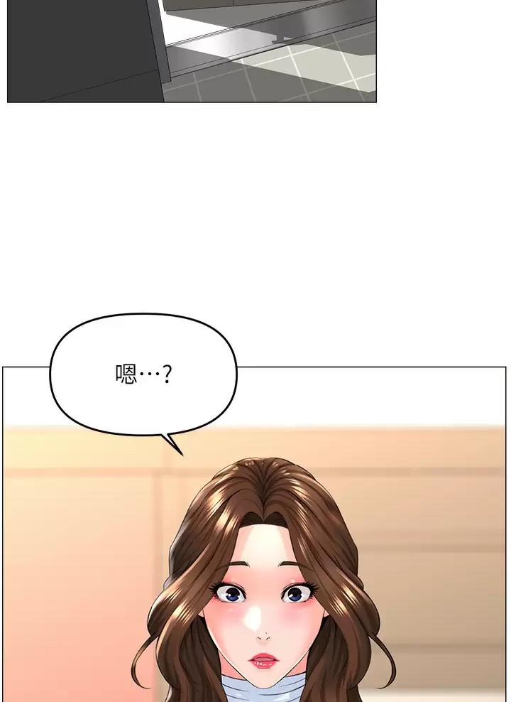 第101话18