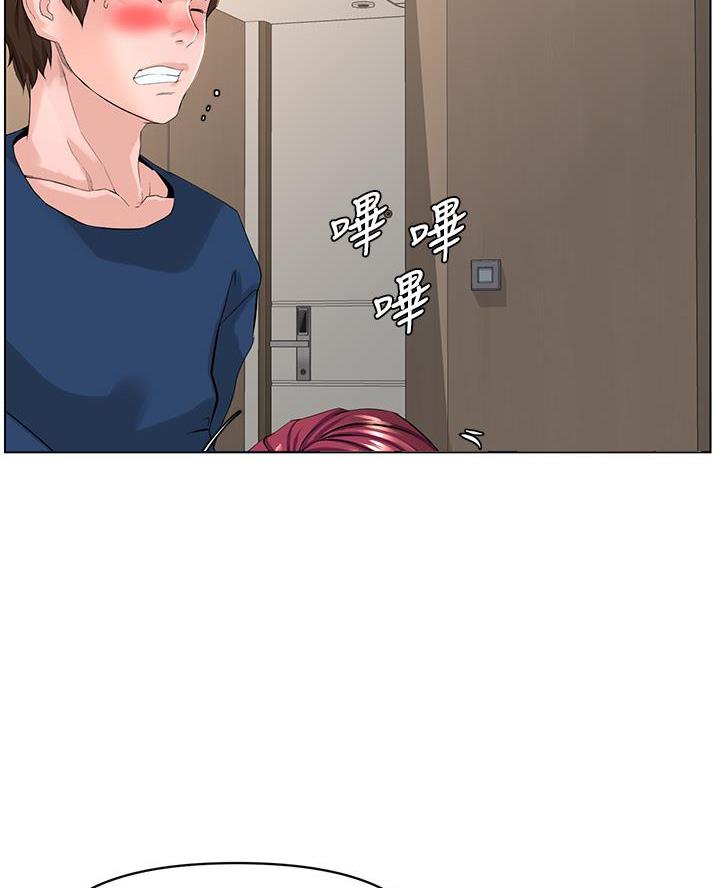 第61话54