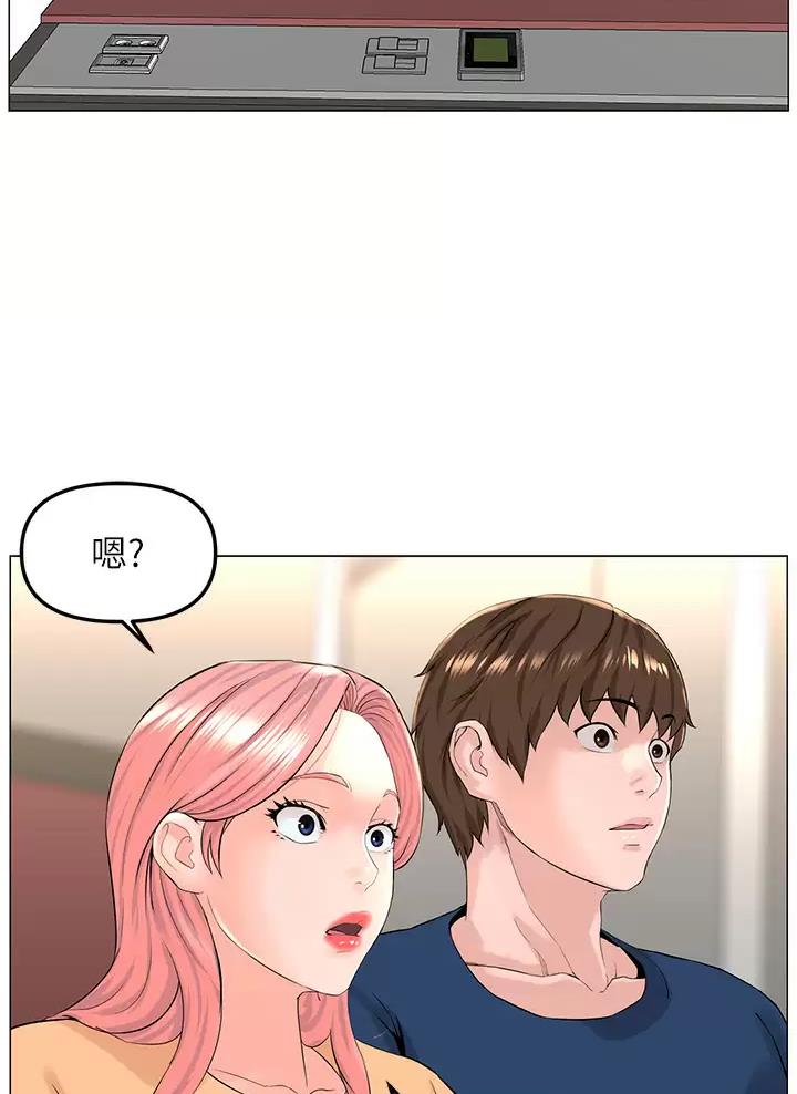 第118话20