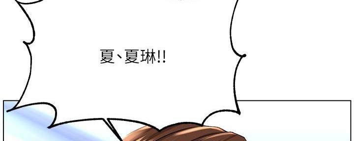 第26话102