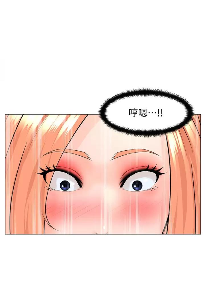 第111话0