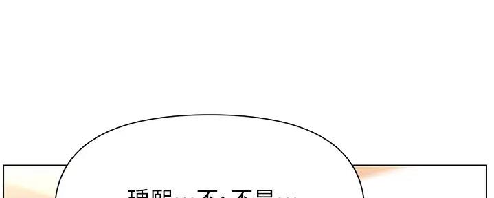 第29话26