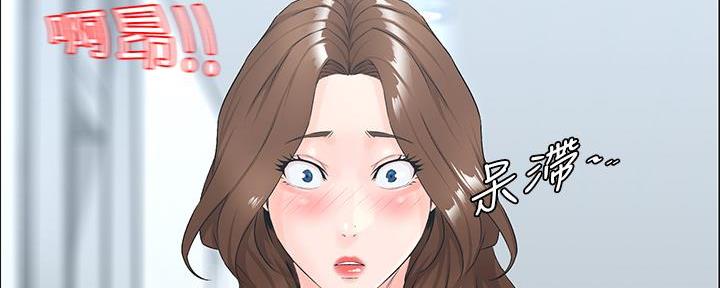 第2话111