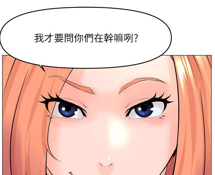 第78话53