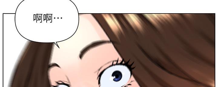 第31话121