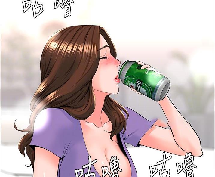 第79话2