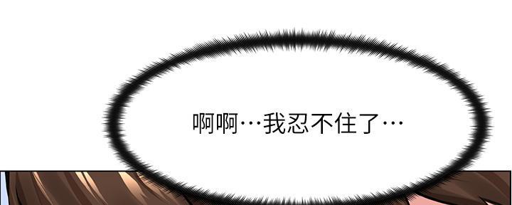 第22话5