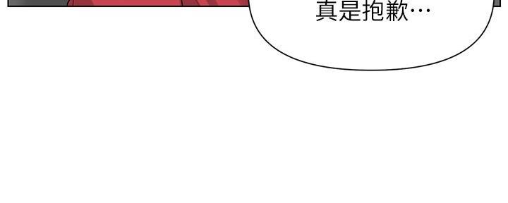 第6话39
