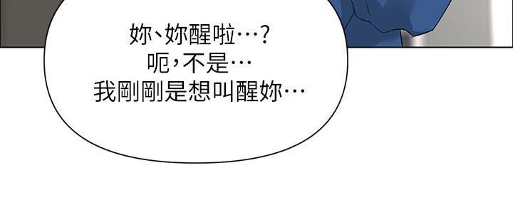 第11话92