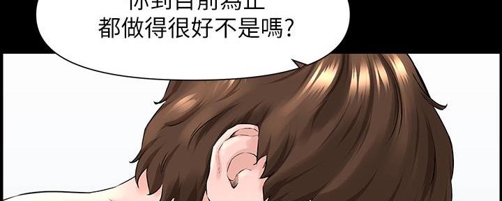 第10话83