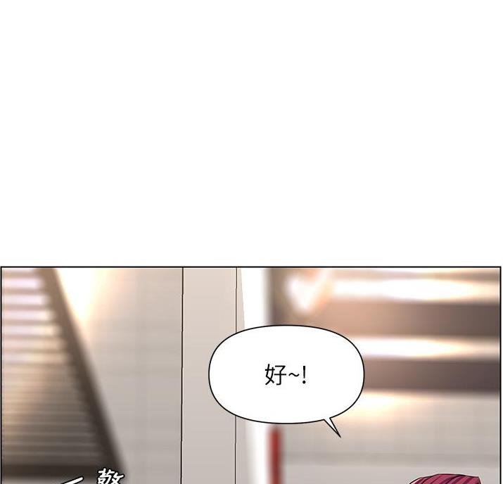 第46话8