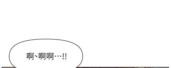 第29话114