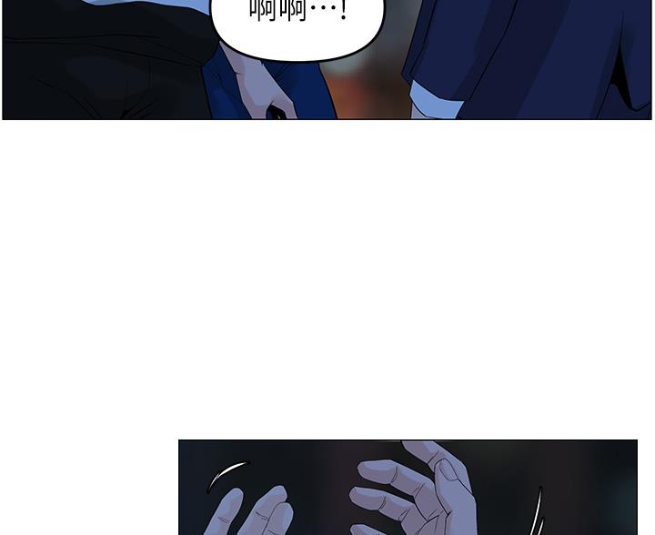 第90话10