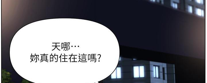 第13话66