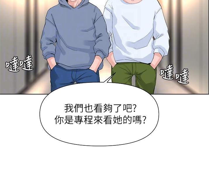 第40话45