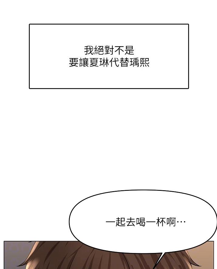 第69话42