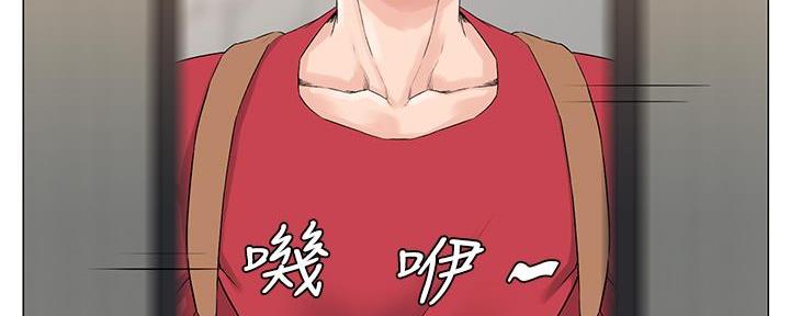 第4话81