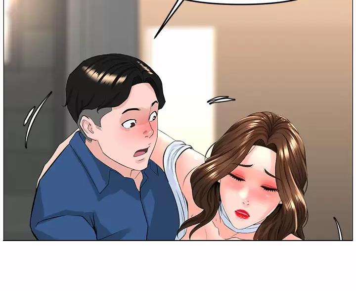 第95话4