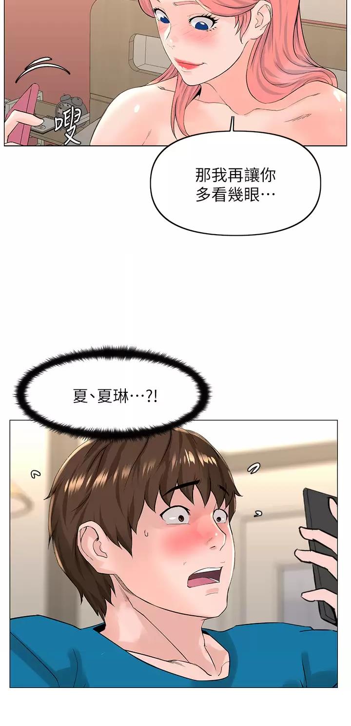 第126话19