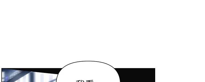 第17话50