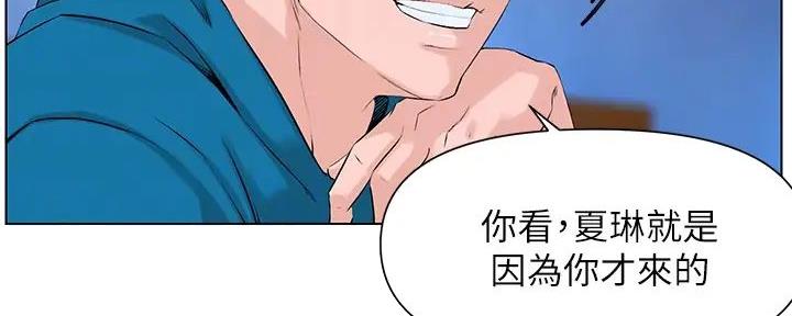 第24话36