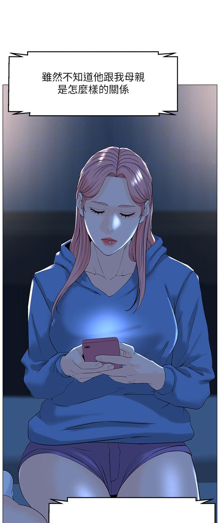 第136话7