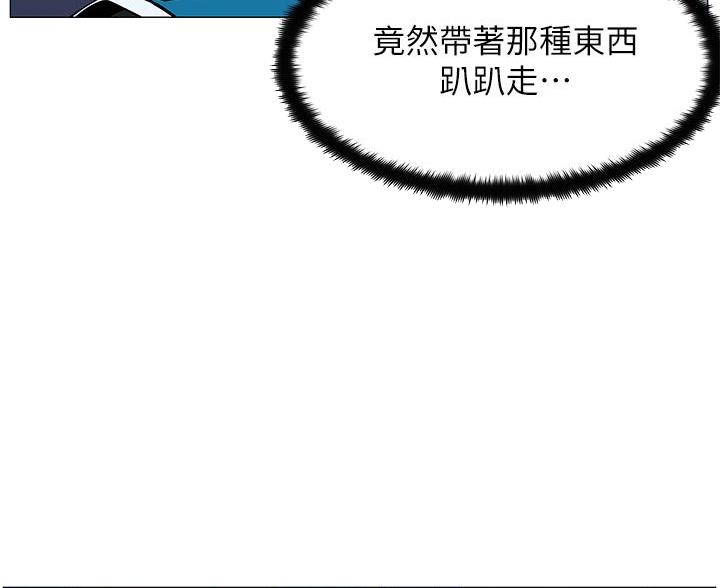 第77话27