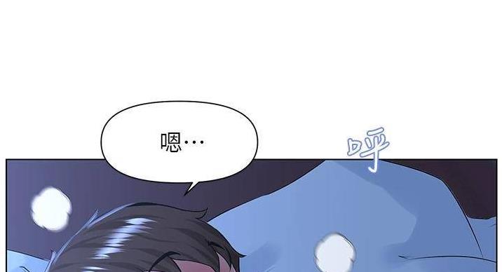 第36话66