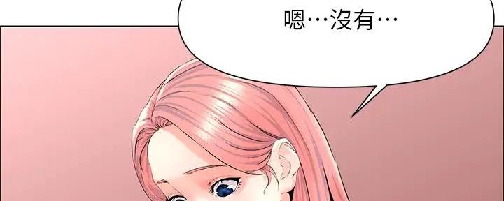 第17话32