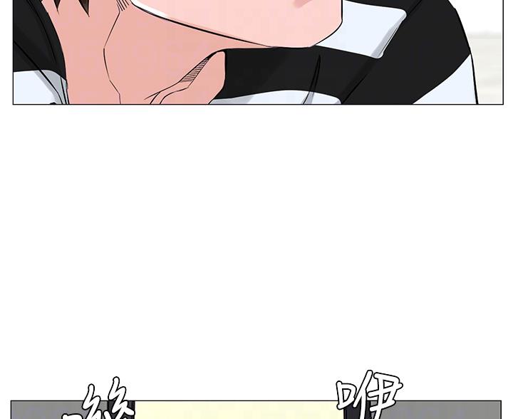 第90话63