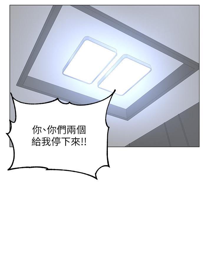 第72话27