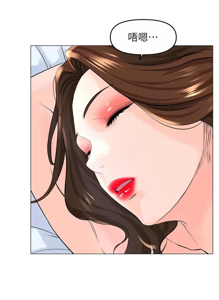 第101话2