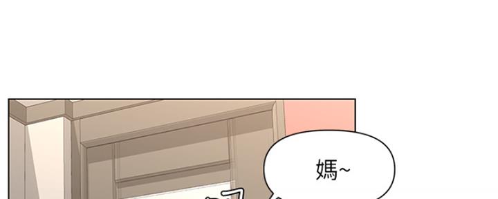 第33话82