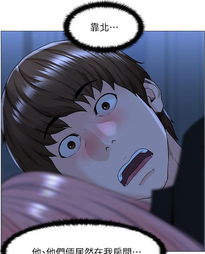 第72话44