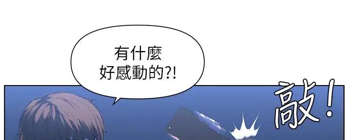 第14话108
