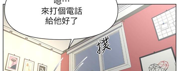 第7话51