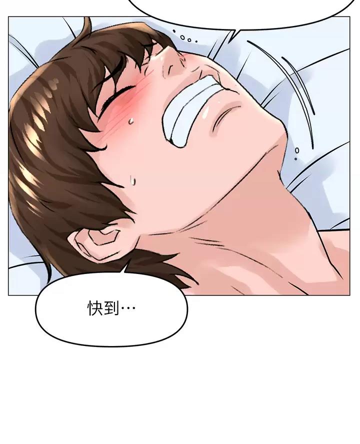 第100话40