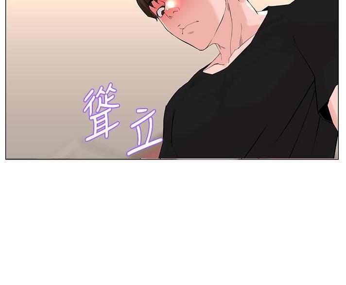 第86话43