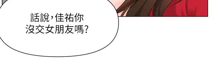 第18话98