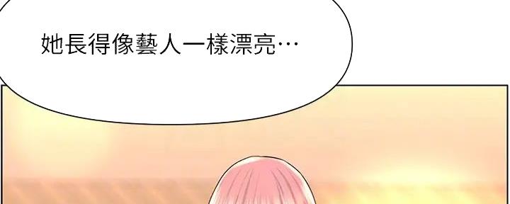 第24话51