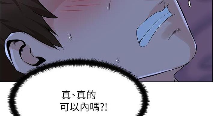第37话37