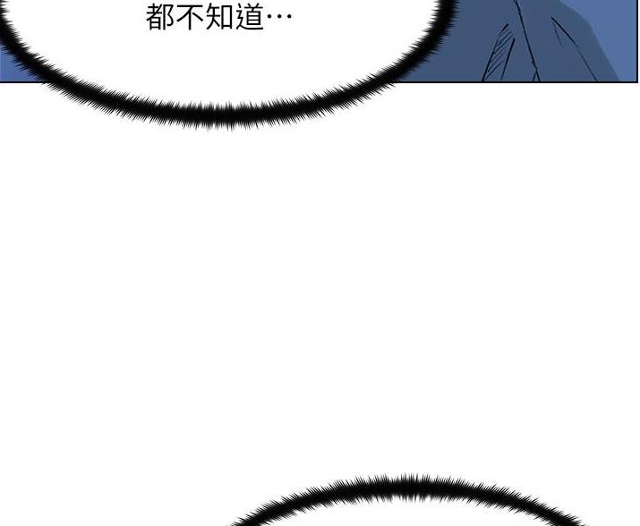第40话33