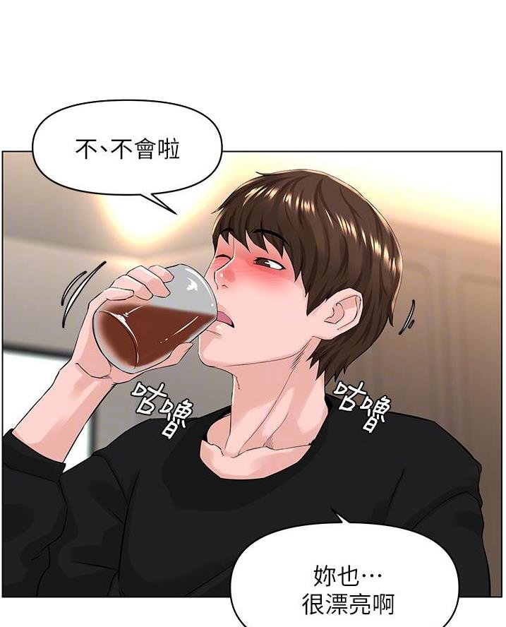 第51话12