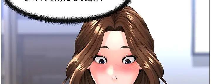 第18话69