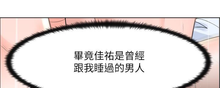 第30话112