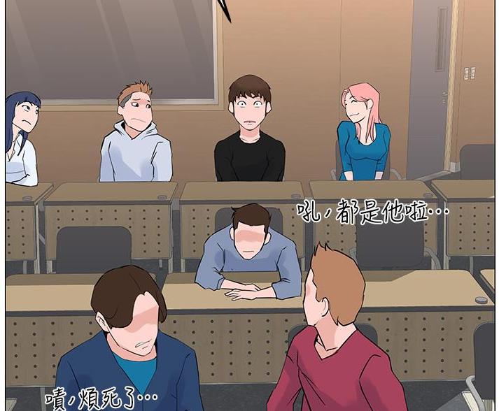 第83话46